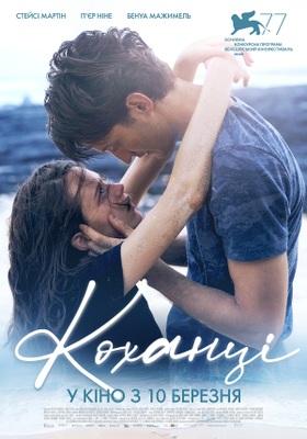 Lovers - Ukraine Lovers - Ukraine