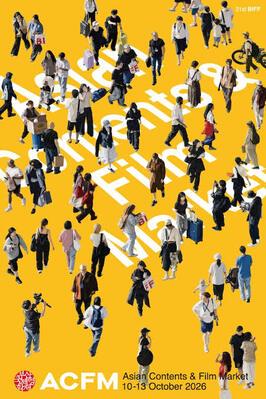 Asian Contents & Film Market - 2026