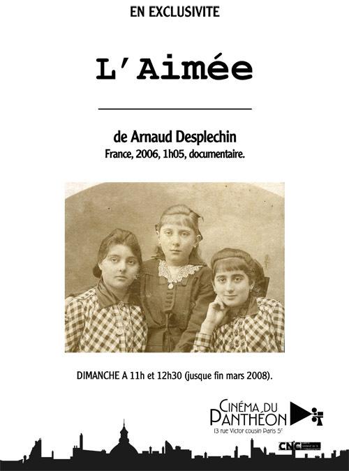 International Film Festival Rotterdam (IFFR) - 2008