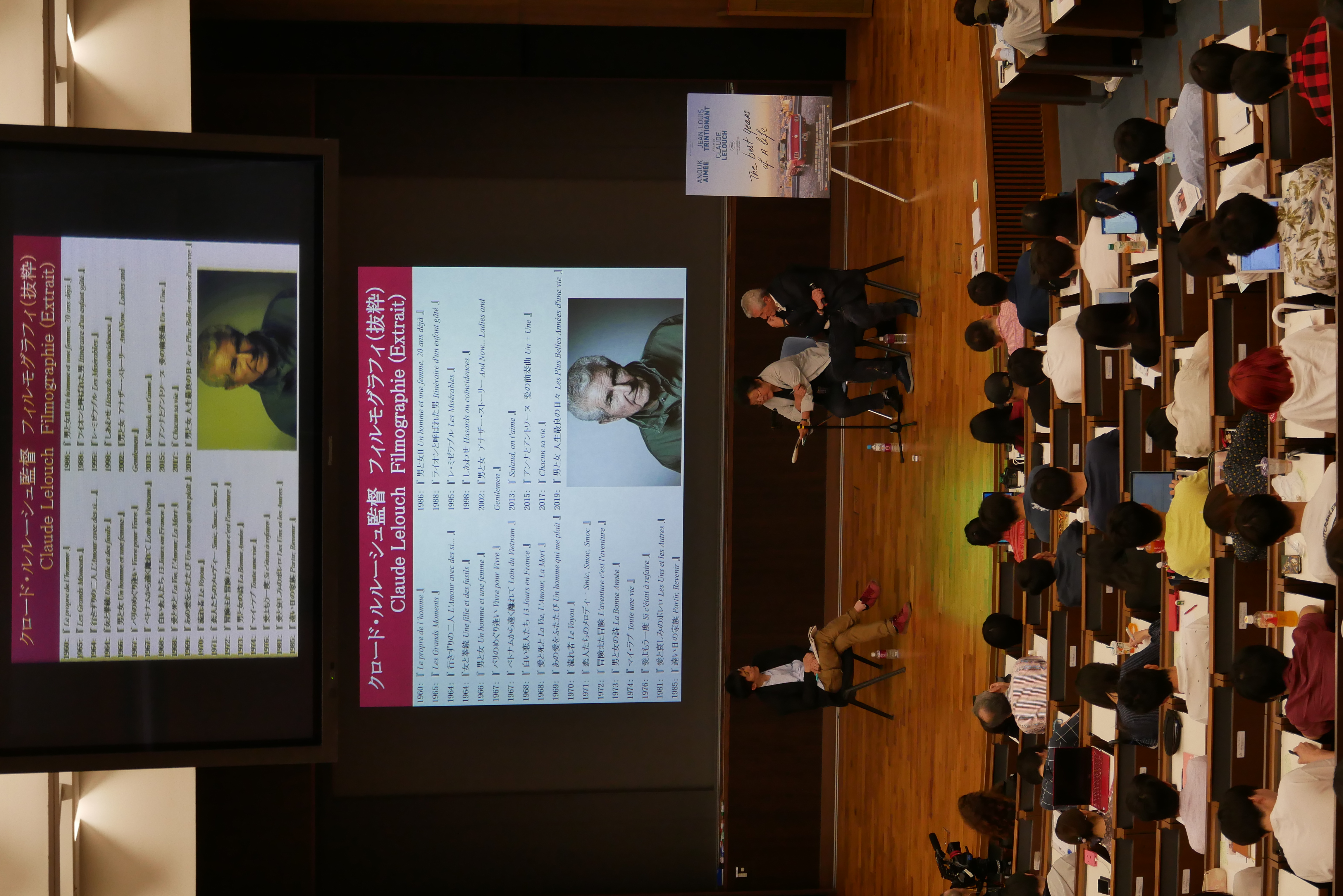 June 22: Day 3 of the Festival June 22: Day 3 of the Festival