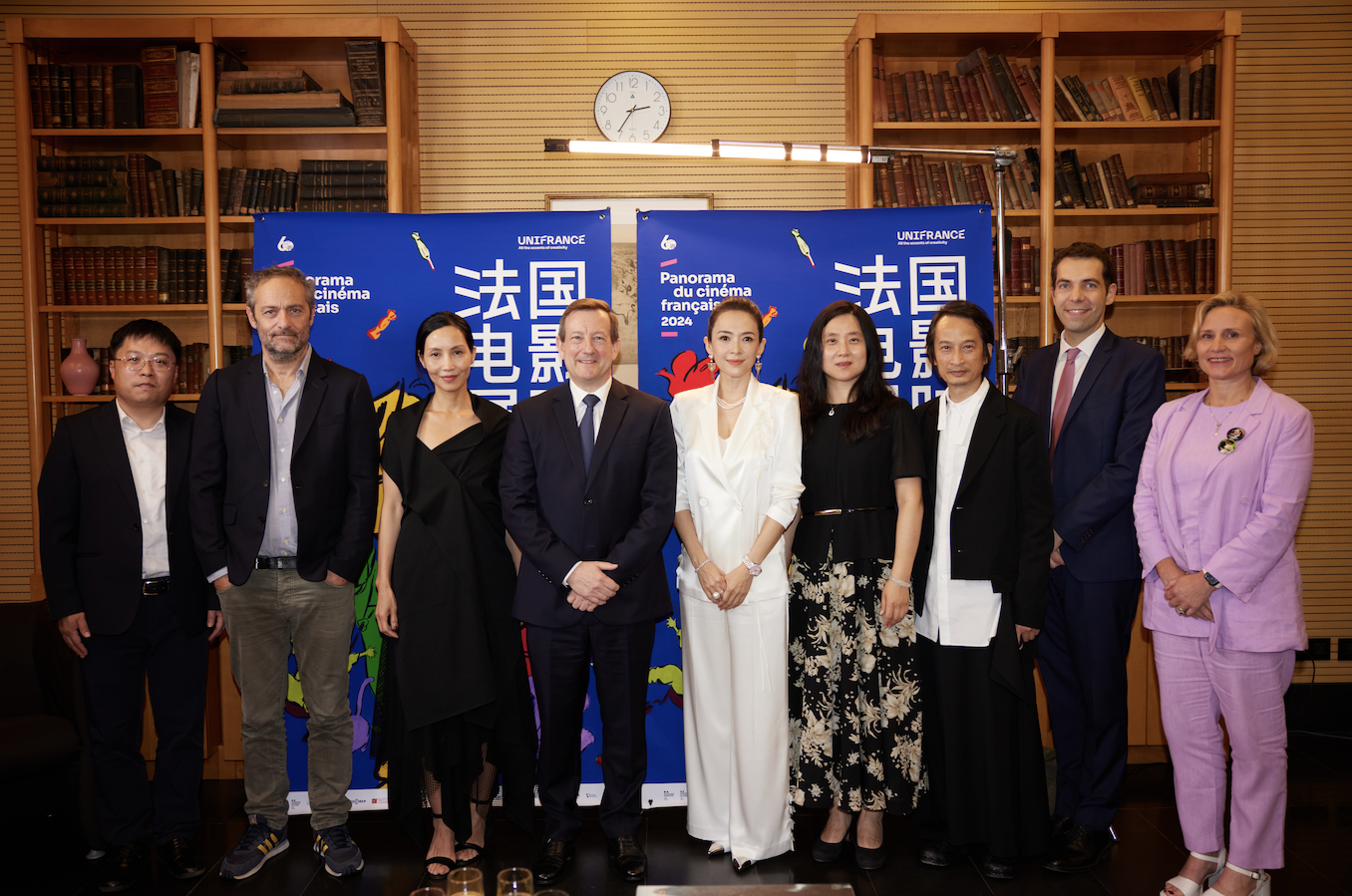 20e Panorama du cinéma français en Chine 20e Panorama du cinéma français en Chine