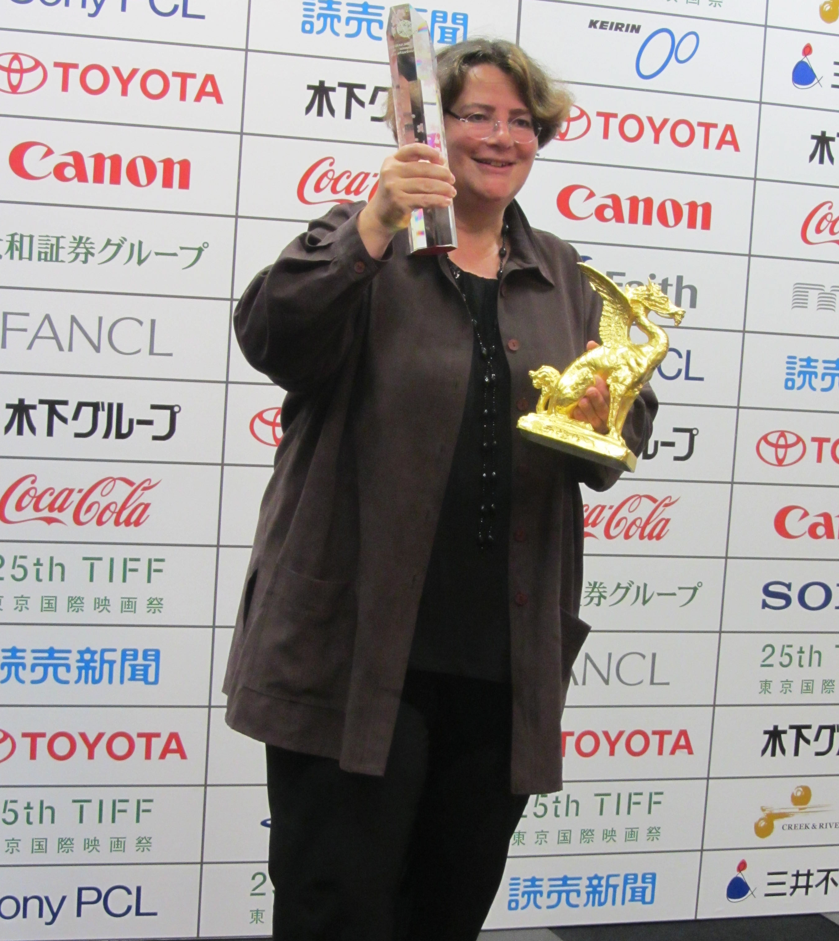The Other Son wins award in Tokyo The Other Son wins award in Tokyo