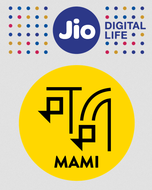 Festival du film de Mumbai Festival du film de Mumbai