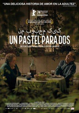 Mon gâteau préféré - Argentina Mon gâteau préféré - Argentina