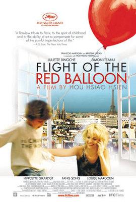 A la recherche du ballon rouge - Poster - USA A la recherche du ballon rouge - Poster - USA