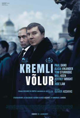 The Wizard of the Kremlin - Estonia