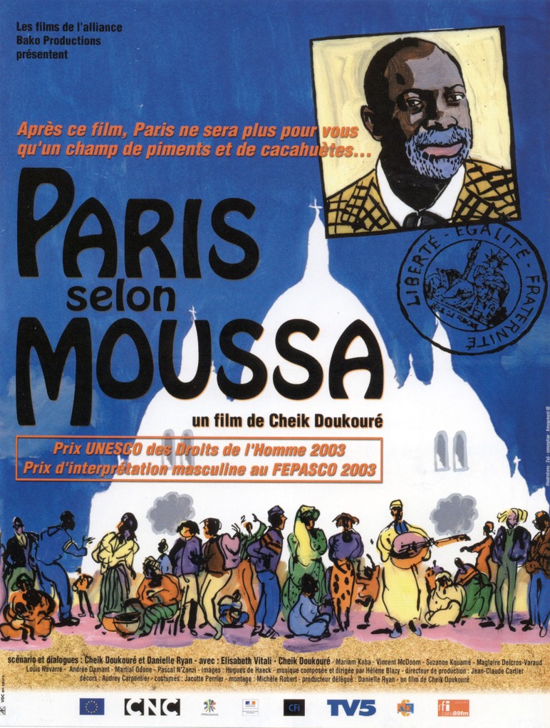 Paris selon Moussa / 仮題 ムッサのパリ Paris selon Moussa / 仮題 ムッサのパリ