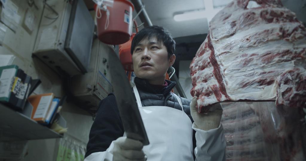 The Hunter The Hunter