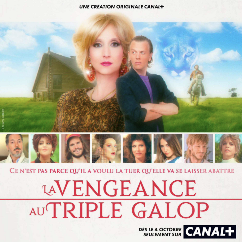 La Vengeance au triple galop - © Supermouche Productions La Vengeance au triple galop - © Supermouche Productions