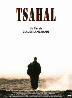 Tsahal Tsahal