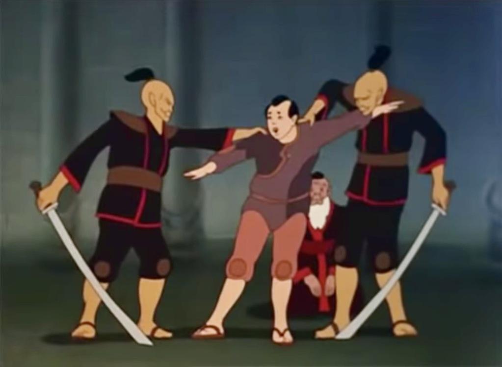 Comment Wang-Fo fut sauvé Comment Wang-Fo fut sauvé