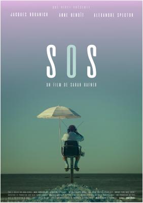 S.O.S S.O.S