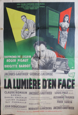 わたしは夜を憎む わたしは夜を憎む