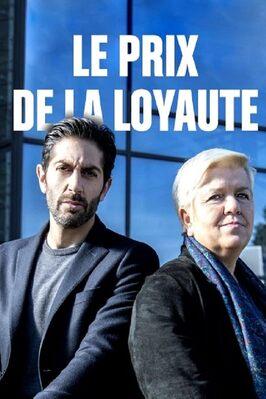 Murder in Provence - &copy; Episode productions