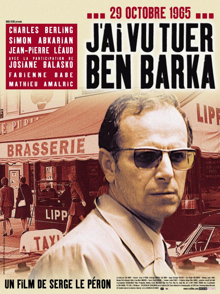 J'ai vu tuer Ben Barka / 仮題:私はベン・バルカを殺すところを見た J'ai vu tuer Ben Barka / 仮題:私はベン・バルカを殺すところを見た