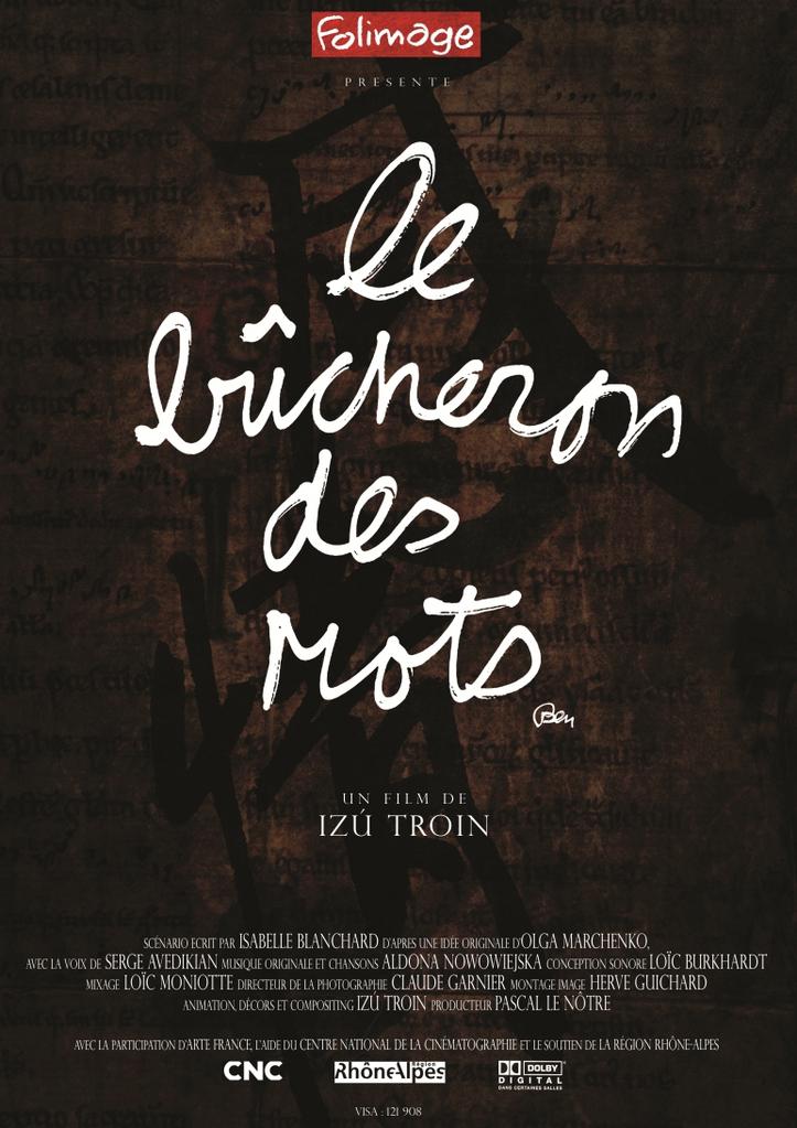 The Wordcutter The Wordcutter