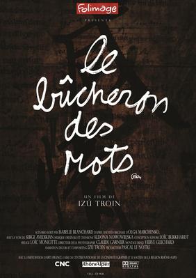 Le B&ucirc;cheron des mots