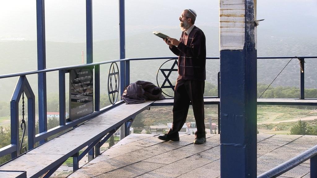 Israel - The Forbidden Journey - Partie 2 - HANOUKA - © Nour Films Israel - The Forbidden Journey - Partie 2 - HANOUKA - © Nour Films