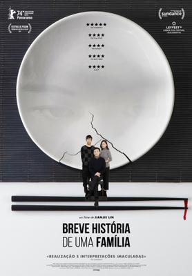 Breve historia de una familia - Portugal Breve historia de una familia - Portugal