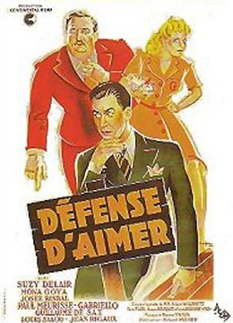 Défense d'aimer Défense d'aimer