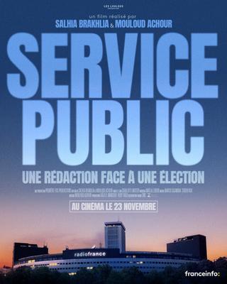 Service public Service public