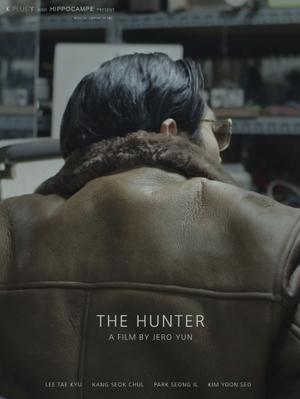 The Hunter (Le Chasseur) The Hunter (Le Chasseur)