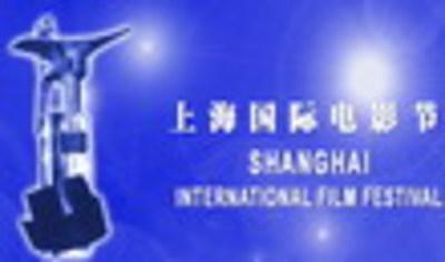Festival international du film de Shanghai Festival international du film de Shanghai