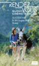 Rendez-vous with New French Cinema in Rome - 2021 Rendez-vous with New French Cinema in Rome - 2021