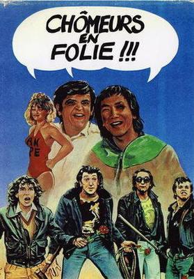 Chômeurs en folie - Jaquette VHS Chômeurs en folie - Jaquette VHS