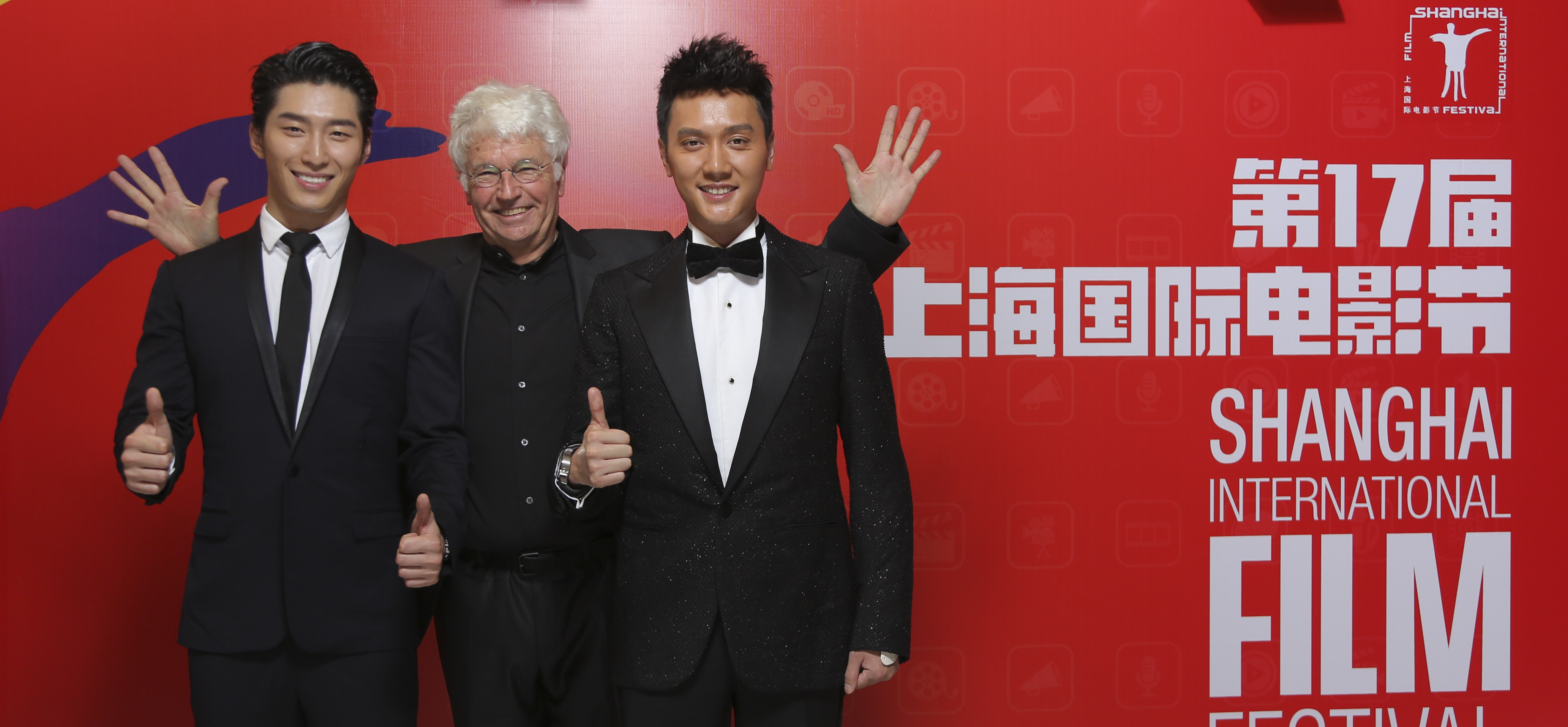 El cine francés en el Festival Internacional de Cine de Shanghai El cine francés en el Festival Internacional de Cine de Shanghai