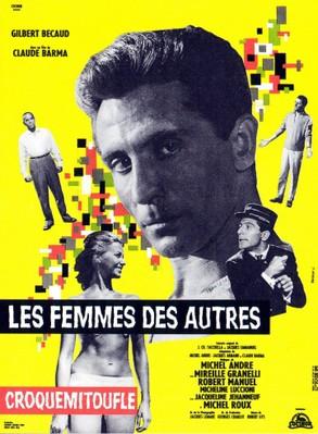 Croquemitoufle (Les Femmes des autres) Croquemitoufle (Les Femmes des autres)