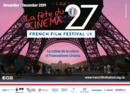 ロンドン-フレンチフィルムフェスティバルUK - 2019 ロンドン-フレンチフィルムフェスティバルUK - 2019