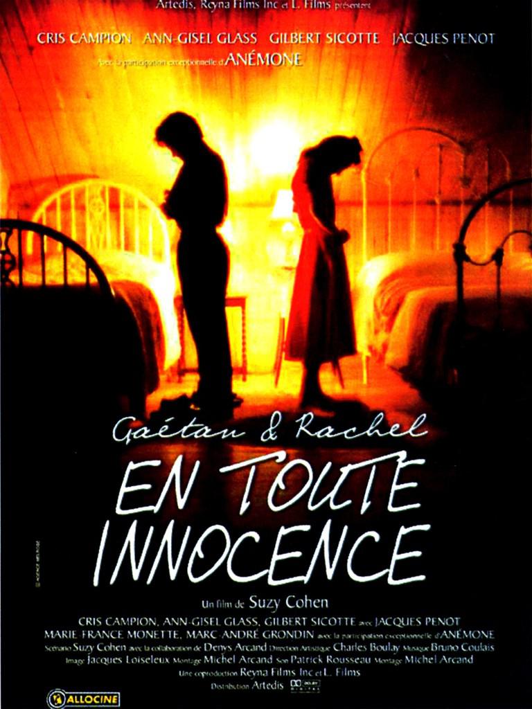 Gaétan et Rachel, en toute innocence (Ma sœur, mon amour) Gaétan et Rachel, en toute innocence (Ma sœur, mon amour)