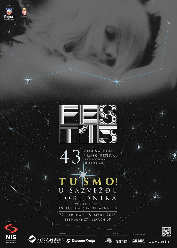 Belgrade International Film Festival (Serbia) - Unifrance