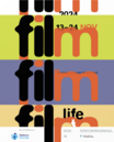 Ljubljana Film Festival - 2024