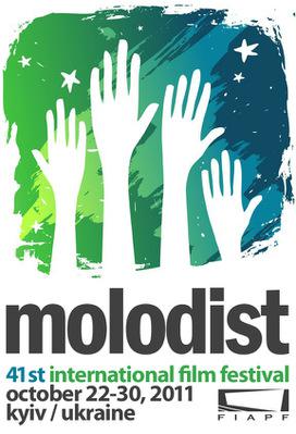 Festival international du film Molodist de Kiev Festival international du film Molodist de Kiev