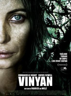 Vinyan Vinyan