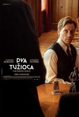 Two Prosecutors - Serbia