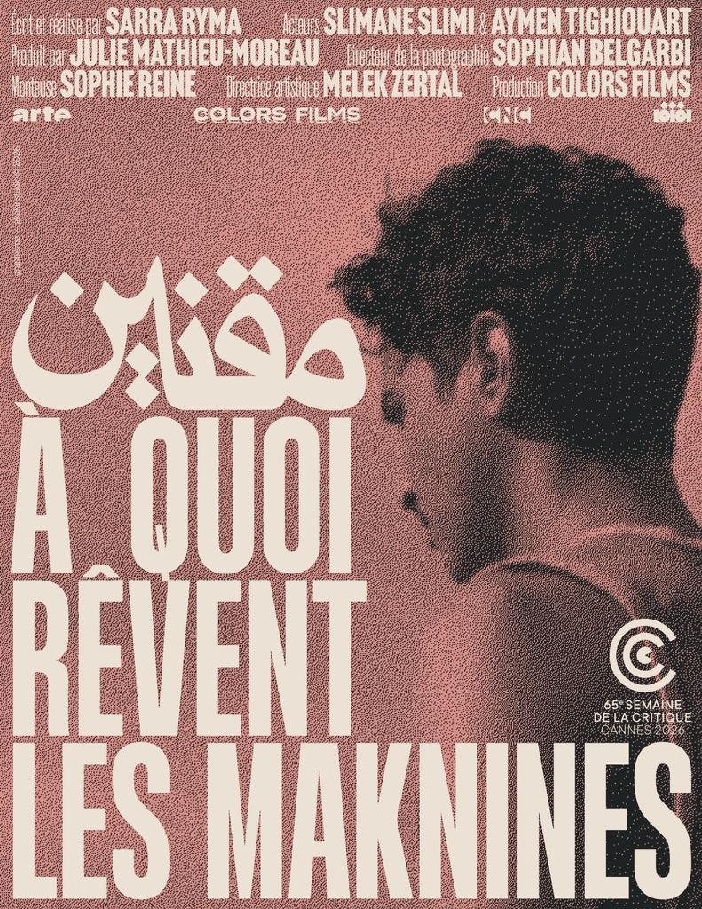 Colors Films