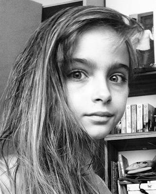 In&egrave;s Giardino