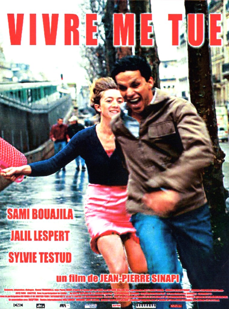 仮題 生きるのはつらい 仮題 生きるのはつらい