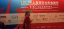Around the World: June 30, 2017 Around the World: June 30, 2017