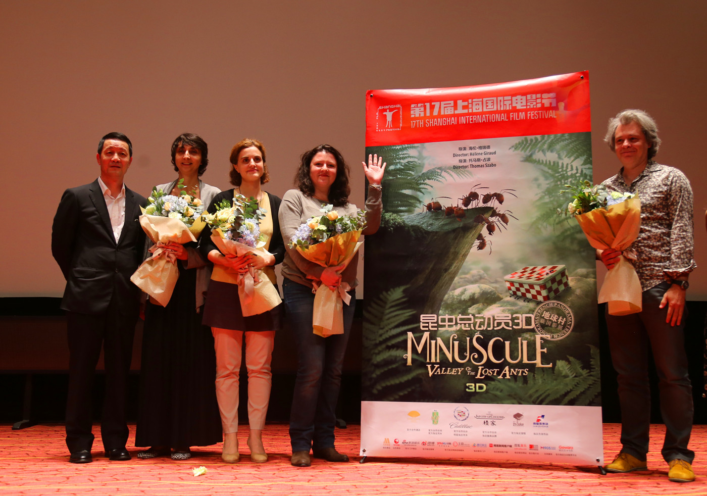 El cine francés en el Festival Internacional de Cine de Shanghai El cine francés en el Festival Internacional de Cine de Shanghai