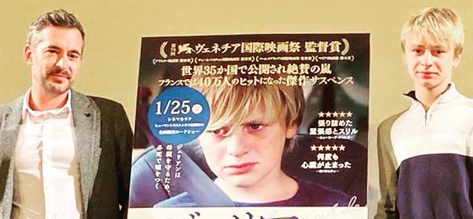 Around the World: December 2018 Around the World: December 2018