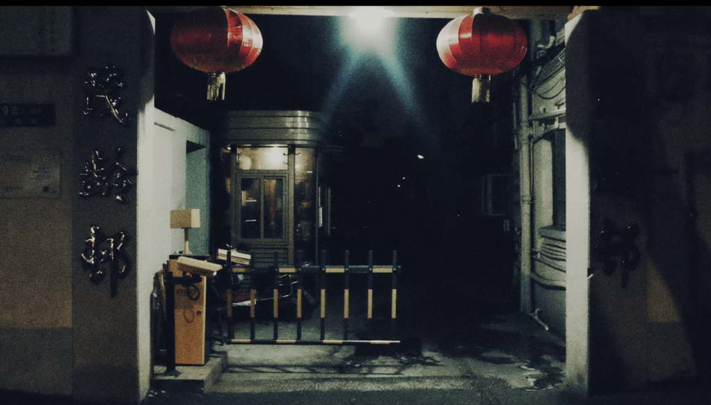 Hong Kong International Film Festival - 2021 Hong Kong International Film Festival - 2021