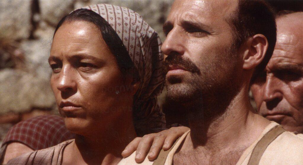 Covilha (Imago) - Festival international du film et de la vid&eacute;o pour la jeunesse - 2002