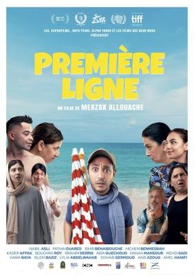 Première ligne Première ligne