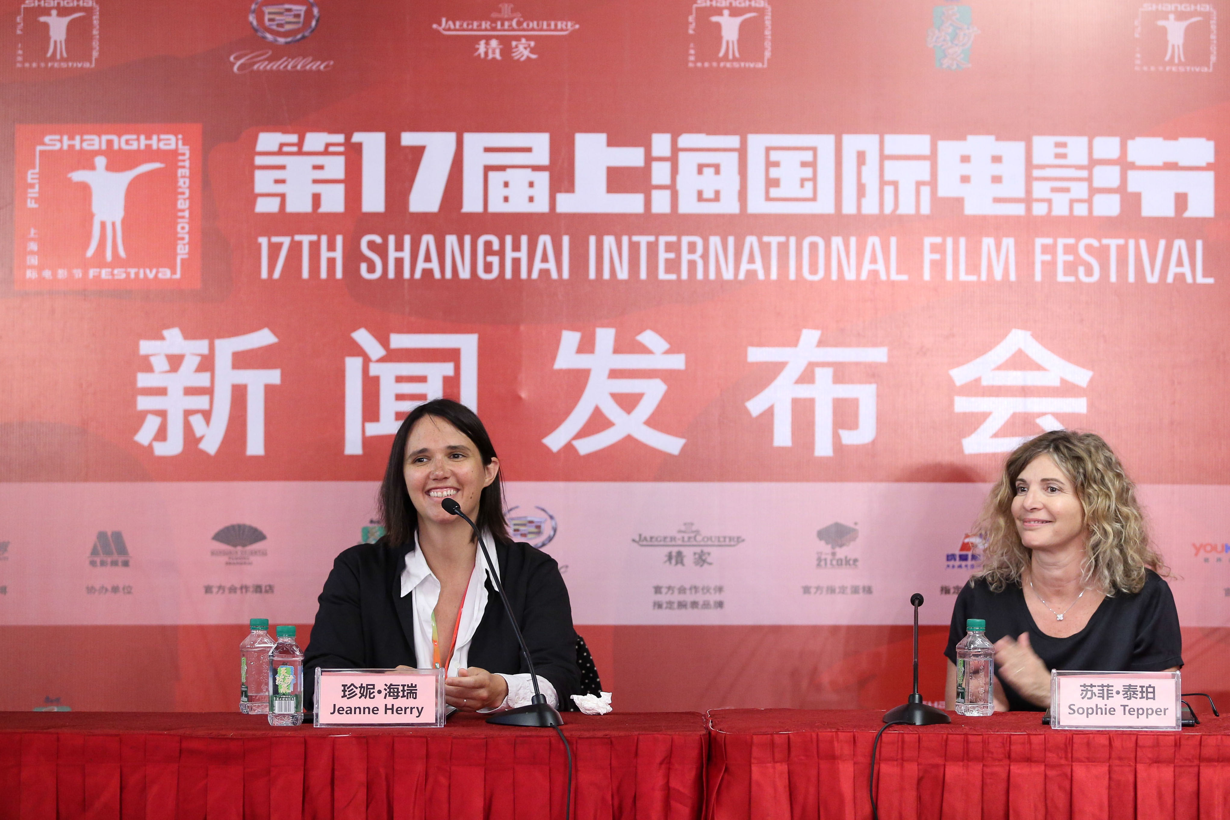 French cinema at the Shanghai International Film Festival French cinema at the Shanghai International Film Festival