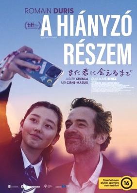 A Missing Part - Une part manquante A Missing Part - Une part manquante