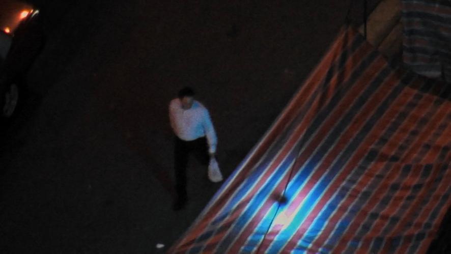 Maan Faa Tung Maan Faa Tung